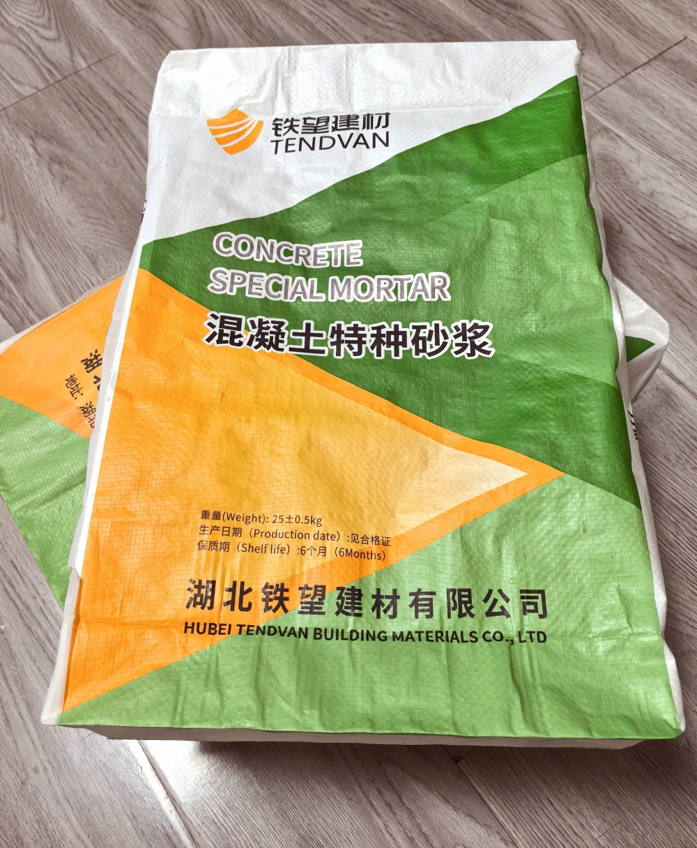 东台薄层快速修补料